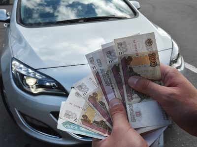 Продать авто без документов в Ступино